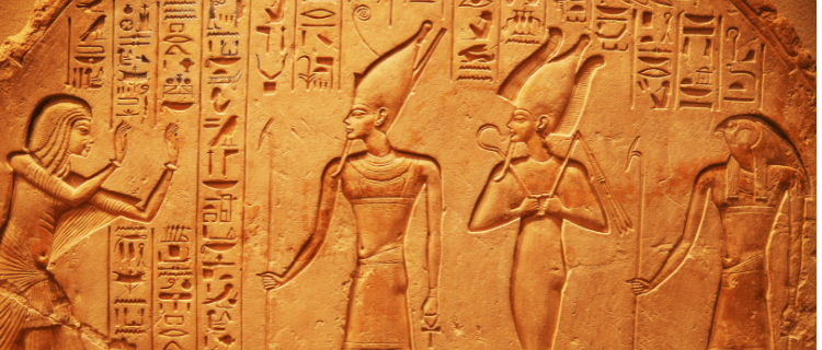 ２月の誕生石と古代エジプトの歴史